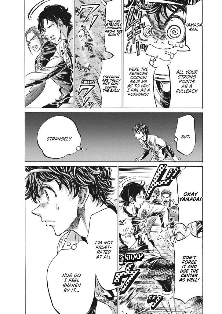 Ao Ashi, Chapter 235 image 07